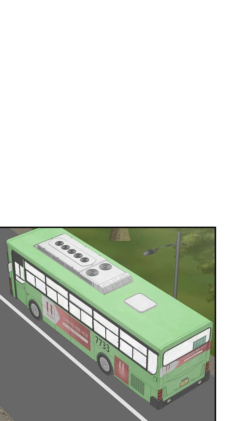 The Secret of the Partner Next to You Chapter 139 page 19 - 
