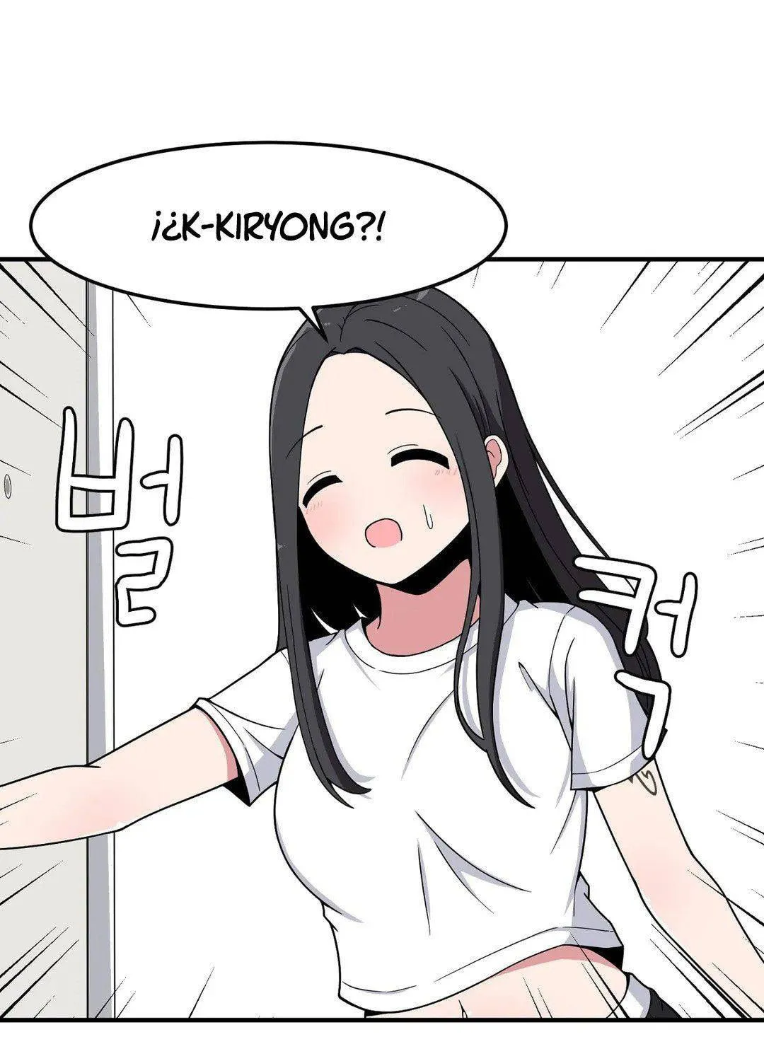 The Secret of the Partner Next to You Chapter 14 page 1 - 