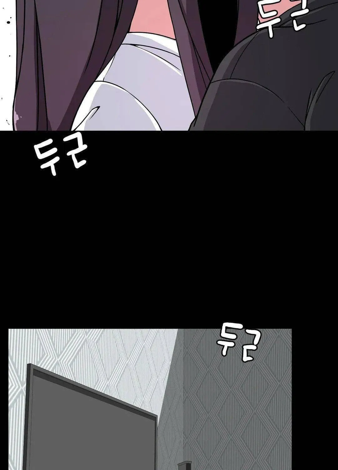 The Secret of the Partner Next to You Chapter 14 page 107 - 