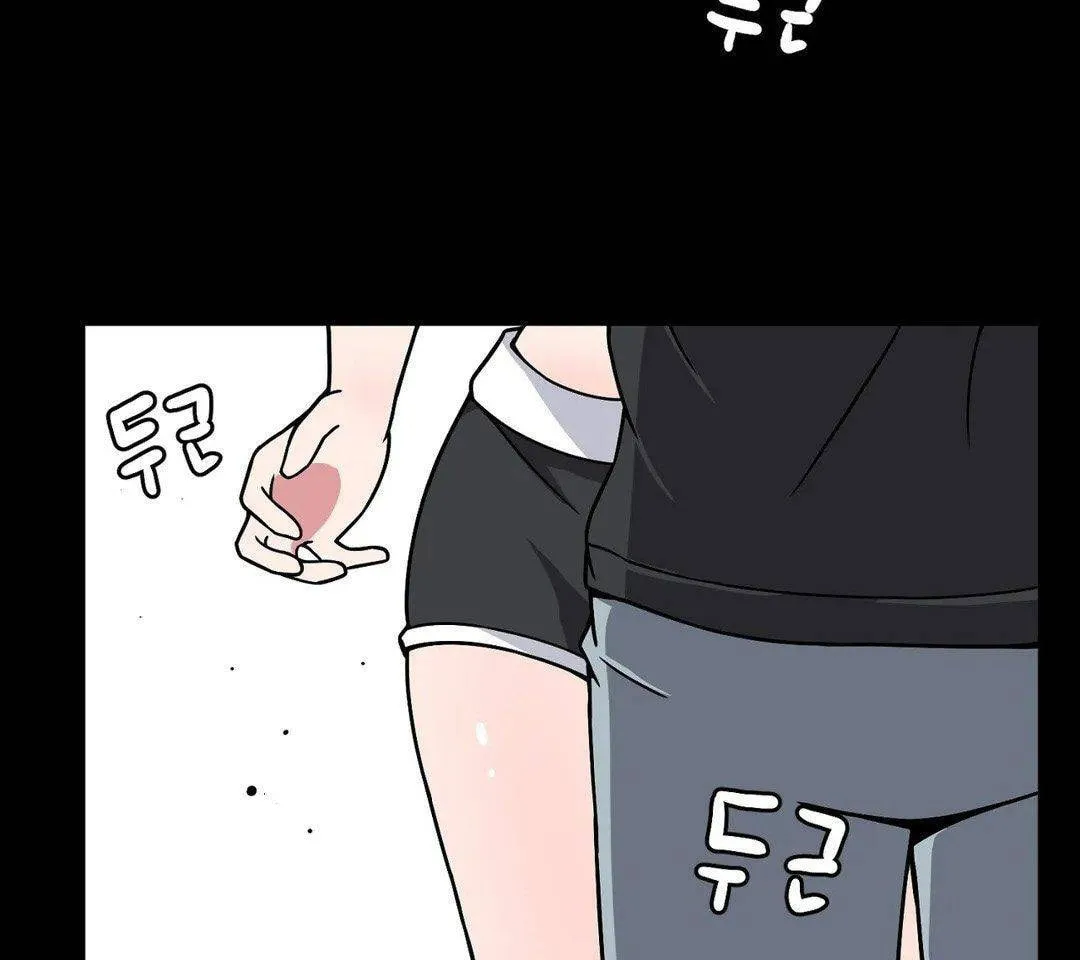 The Secret of the Partner Next to You Chapter 14 page 109 - 