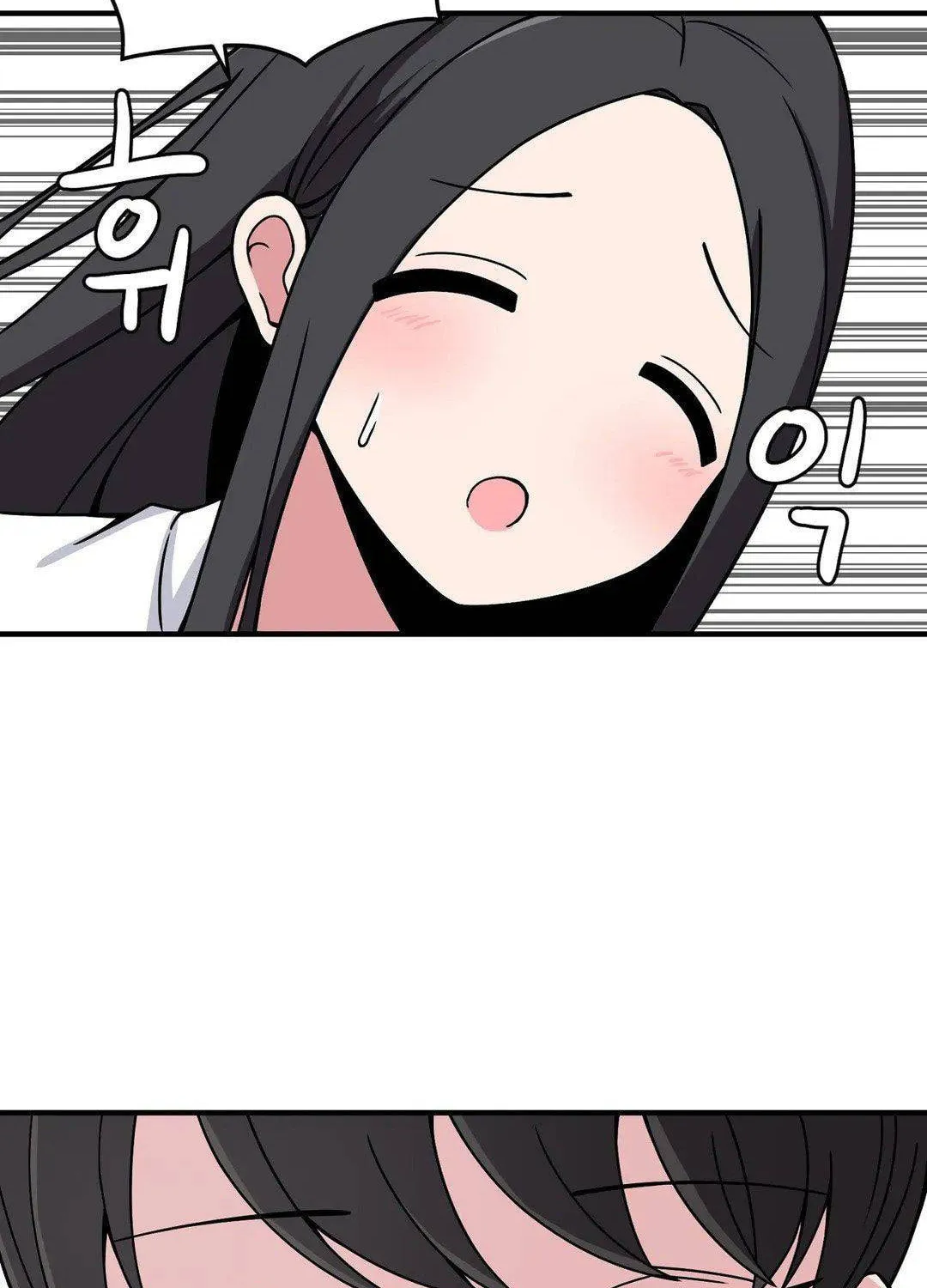 The Secret of the Partner Next to You Chapter 14 page 21 - 