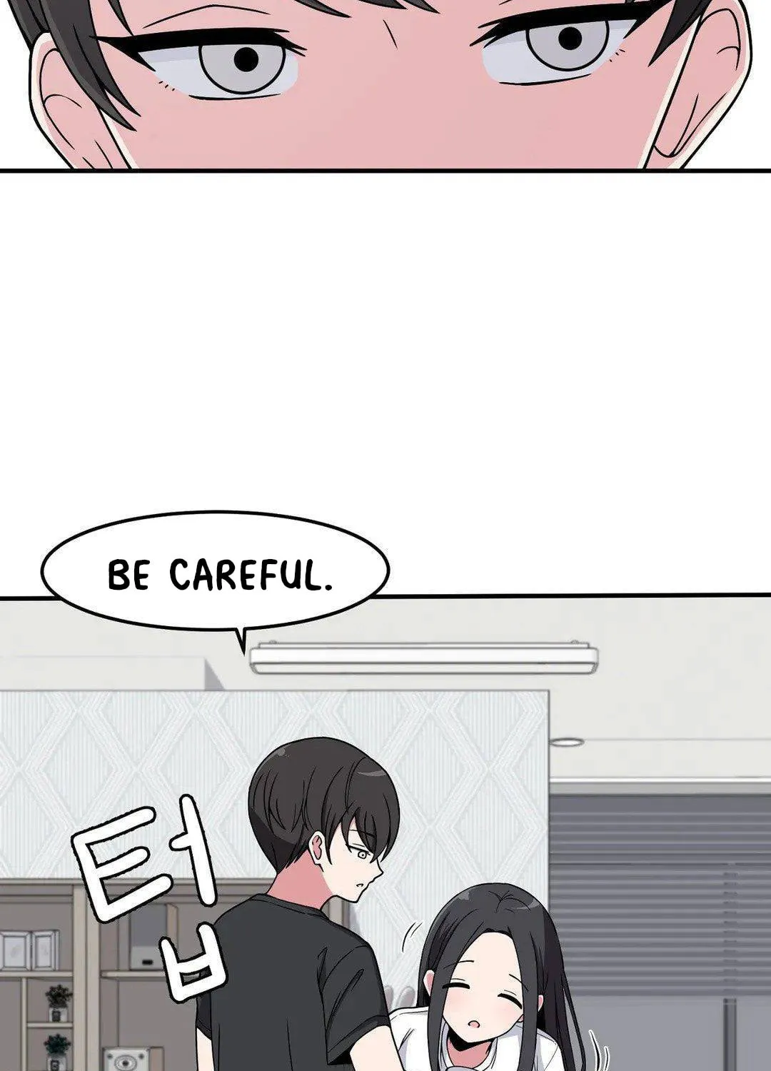 The Secret of the Partner Next to You Chapter 14 page 22 - 