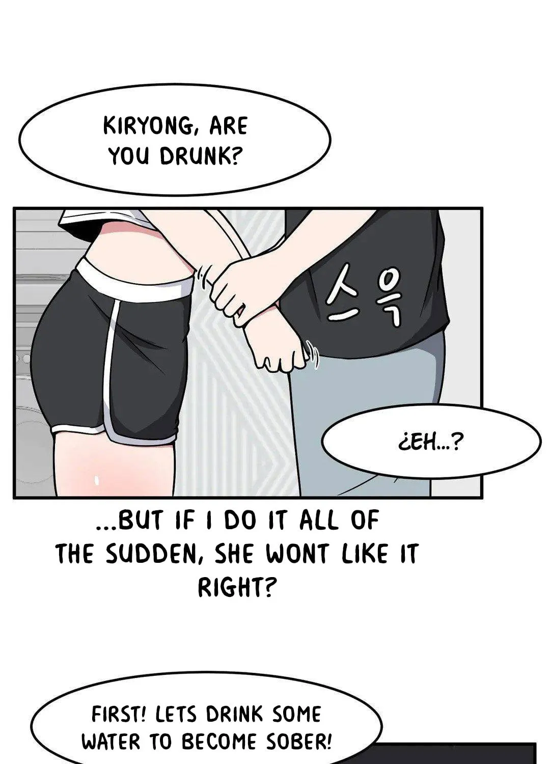The Secret of the Partner Next to You Chapter 14 page 42 - 