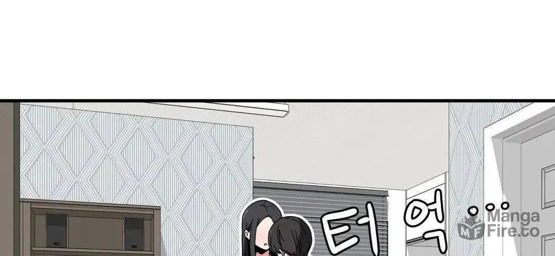 The Secret of the Partner Next to You Chapter 14 page 69 - 