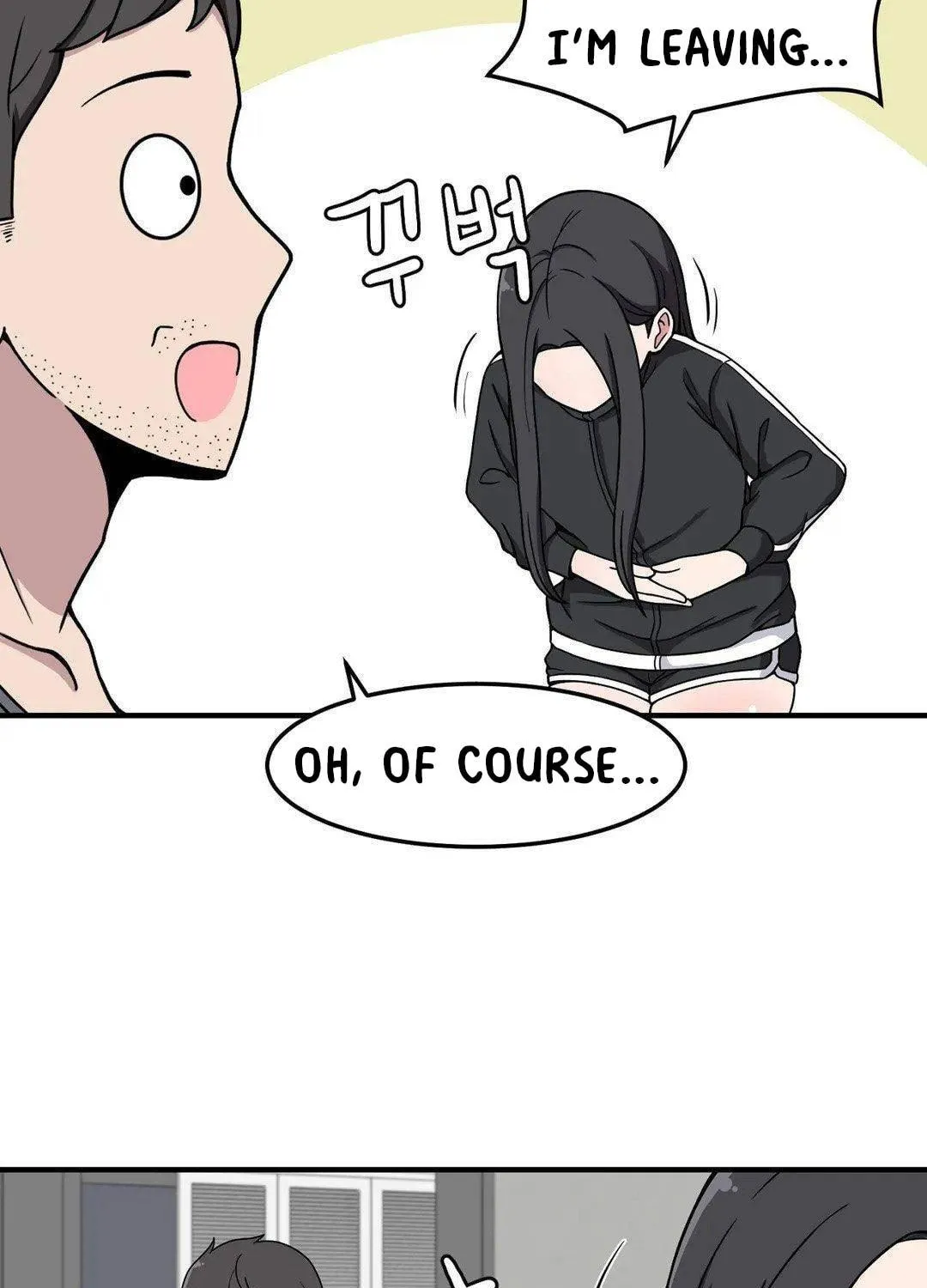 The Secret of the Partner Next to You Chapter 14 page 90 - 