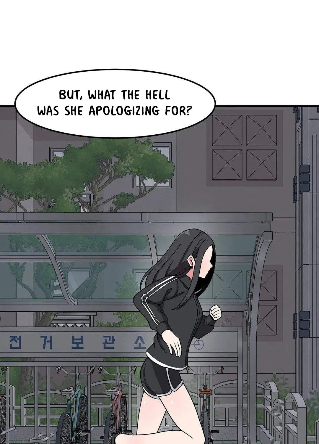 The Secret of the Partner Next to You Chapter 14 page 94 - 