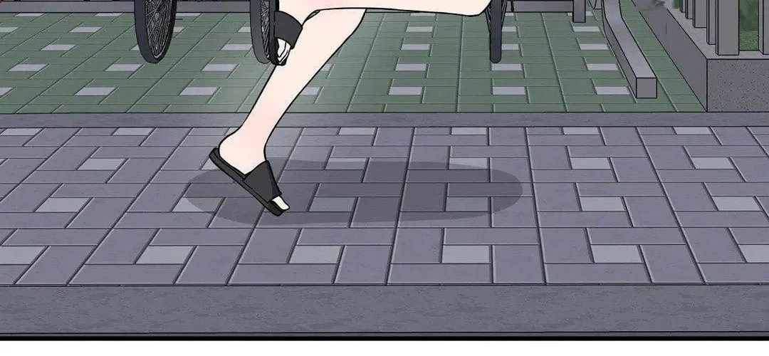 The Secret of the Partner Next to You Chapter 14 page 95 - 