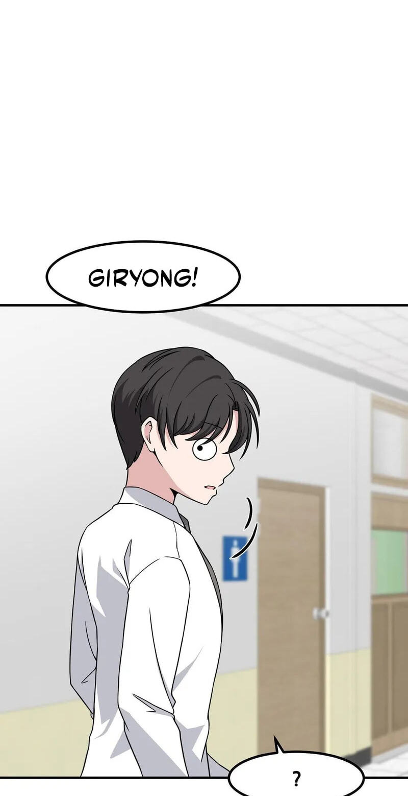 The Secret of the Partner Next to You Chapter 140 page 14 - 