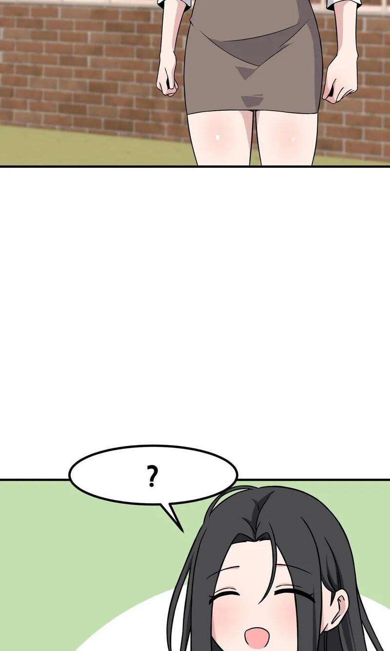 The Secret of the Partner Next to You Chapter 140 page 77 - 