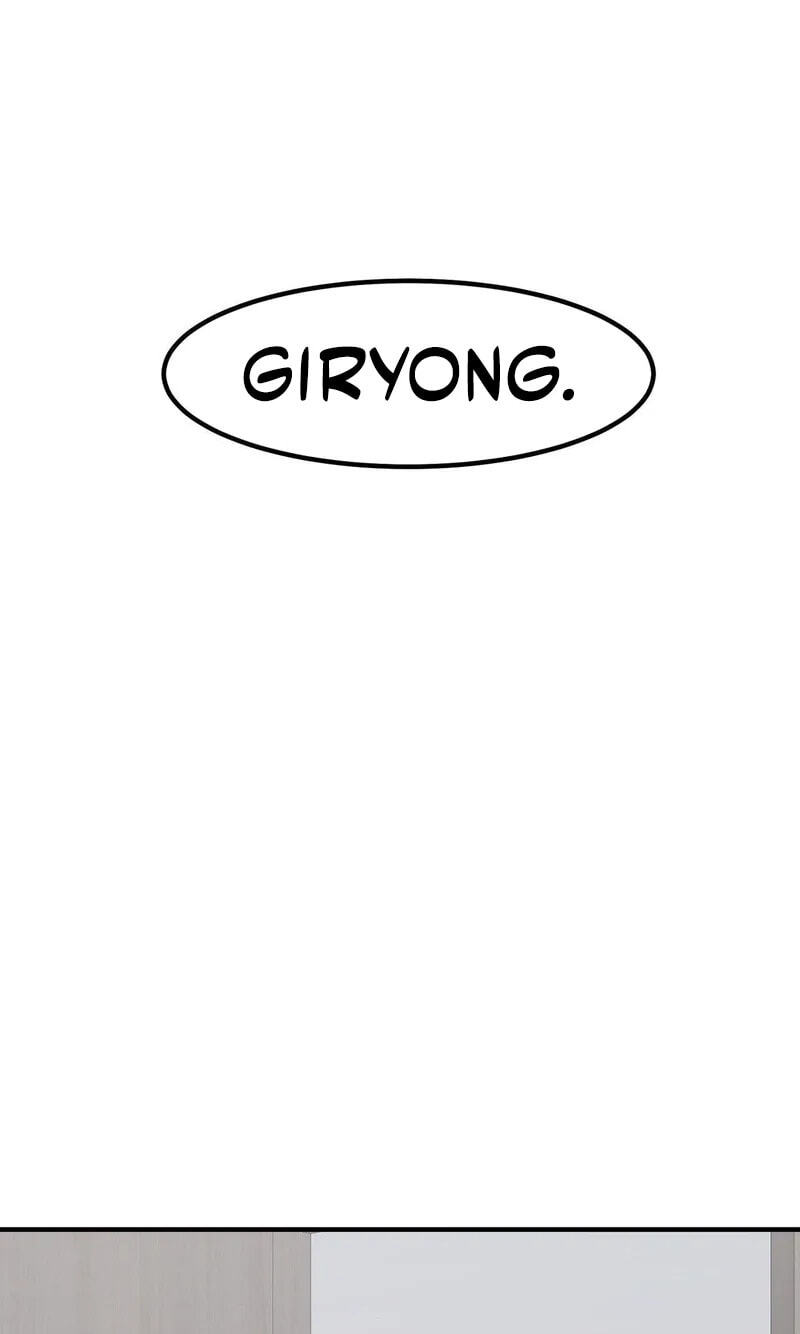 The Secret of the Partner Next to You Chapter 141 page 122 - 