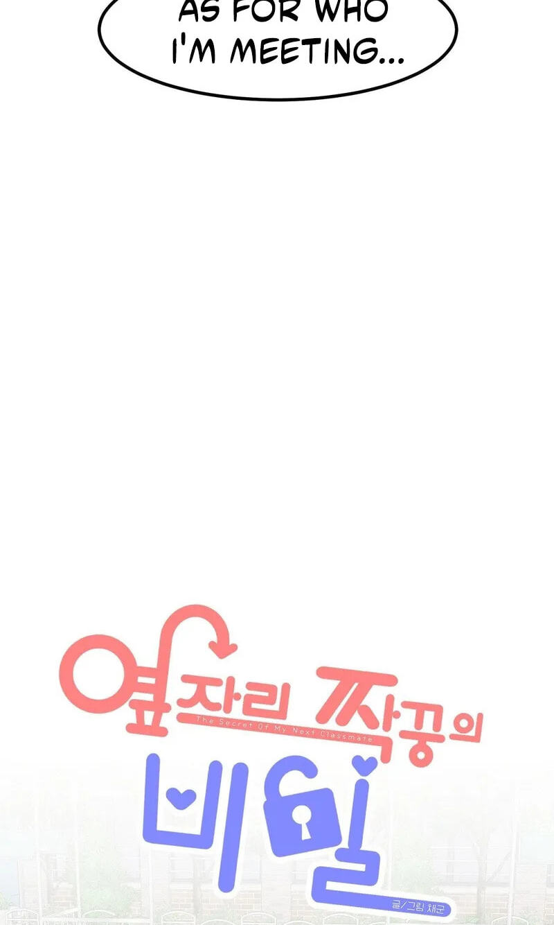The Secret of the Partner Next to You Chapter 141 page 19 - 