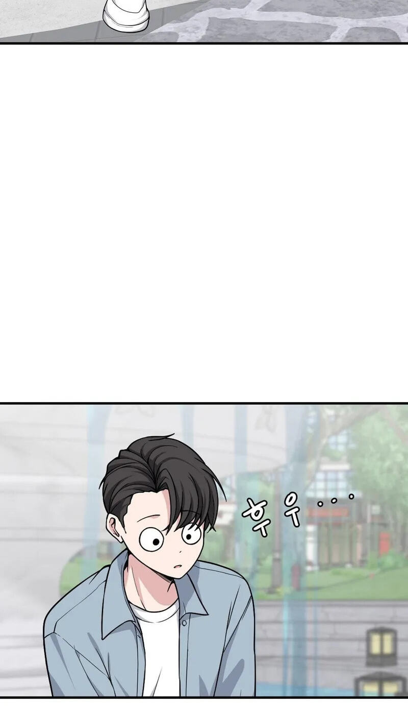 The Secret of the Partner Next to You Chapter 141 page 24 - 