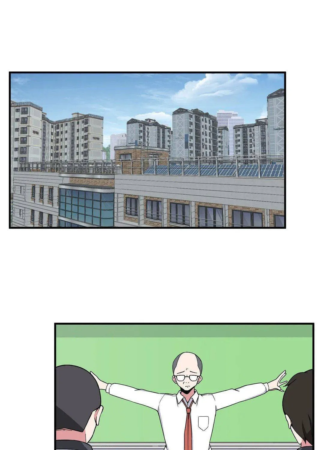 The Secret of the Partner Next to You Chapter 15 page 1 - 