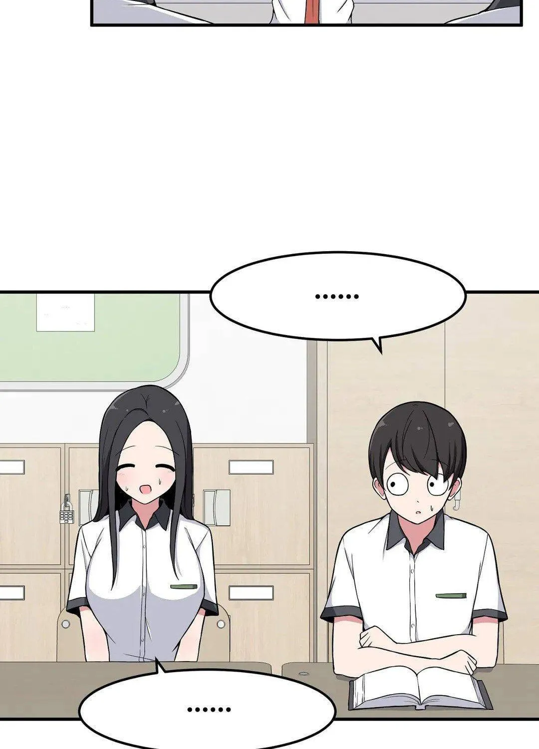 The Secret of the Partner Next to You Chapter 15 page 2 - 