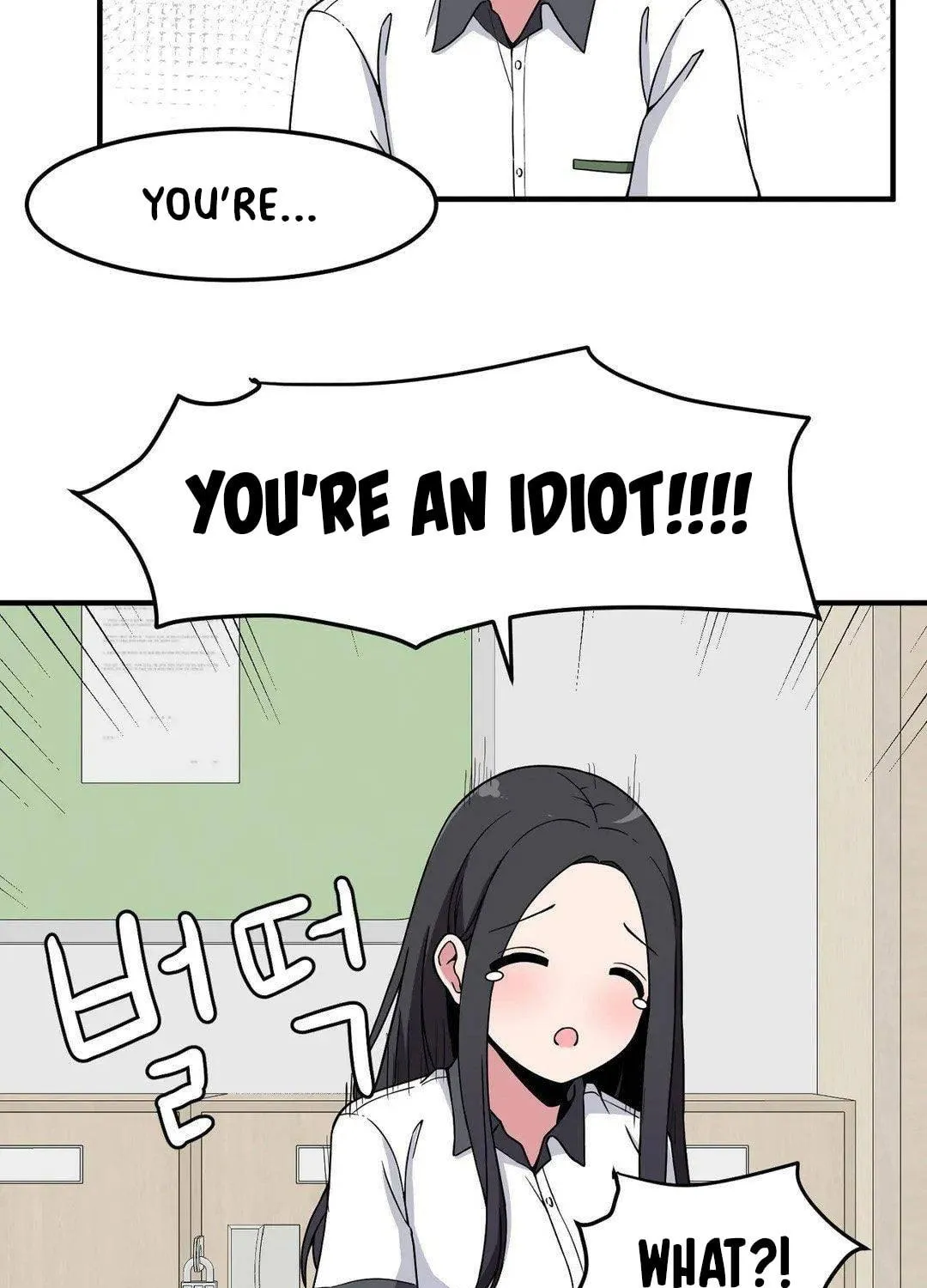 The Secret of the Partner Next to You Chapter 15 page 13 - 