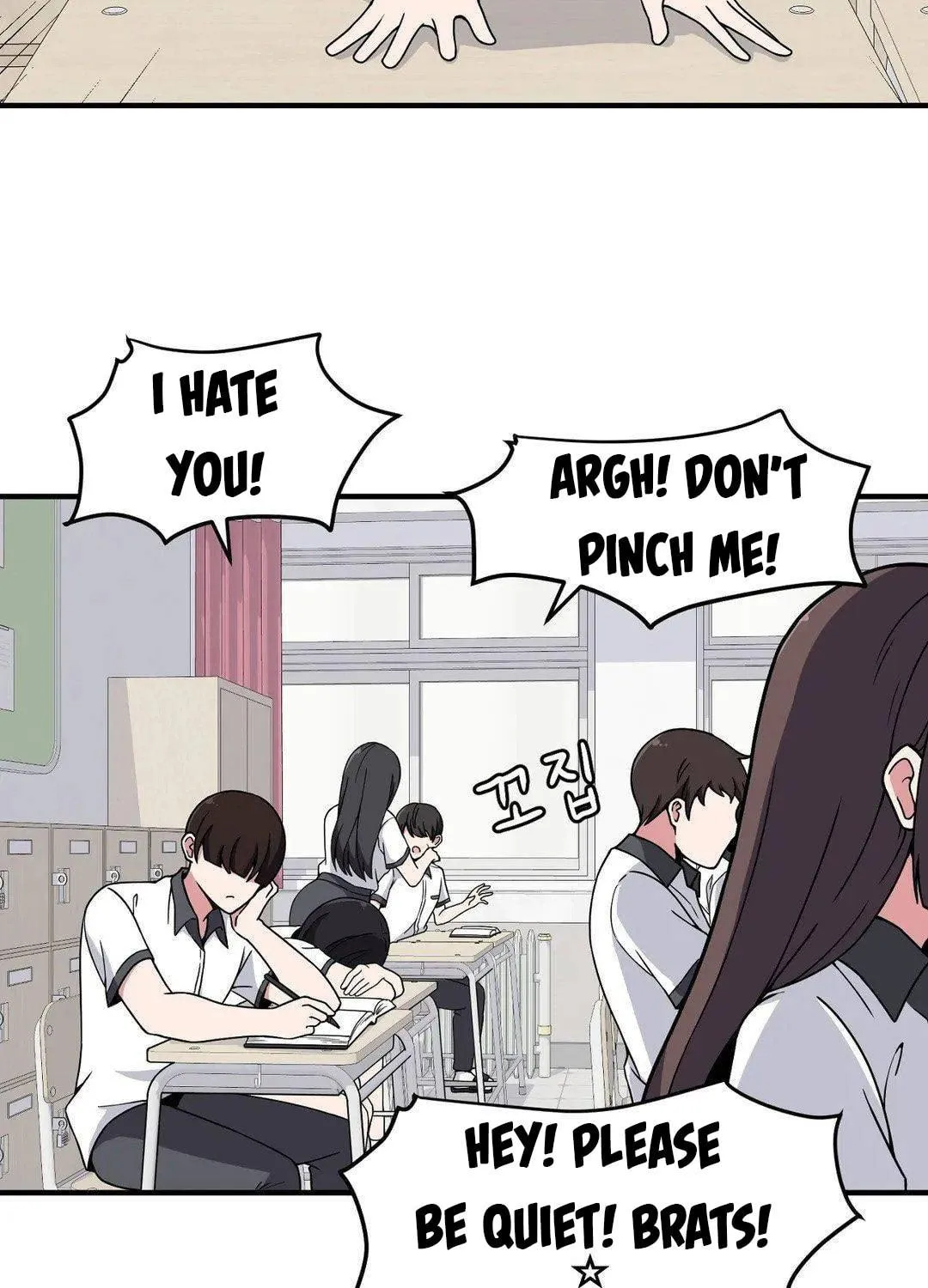 The Secret of the Partner Next to You Chapter 15 page 15 - 