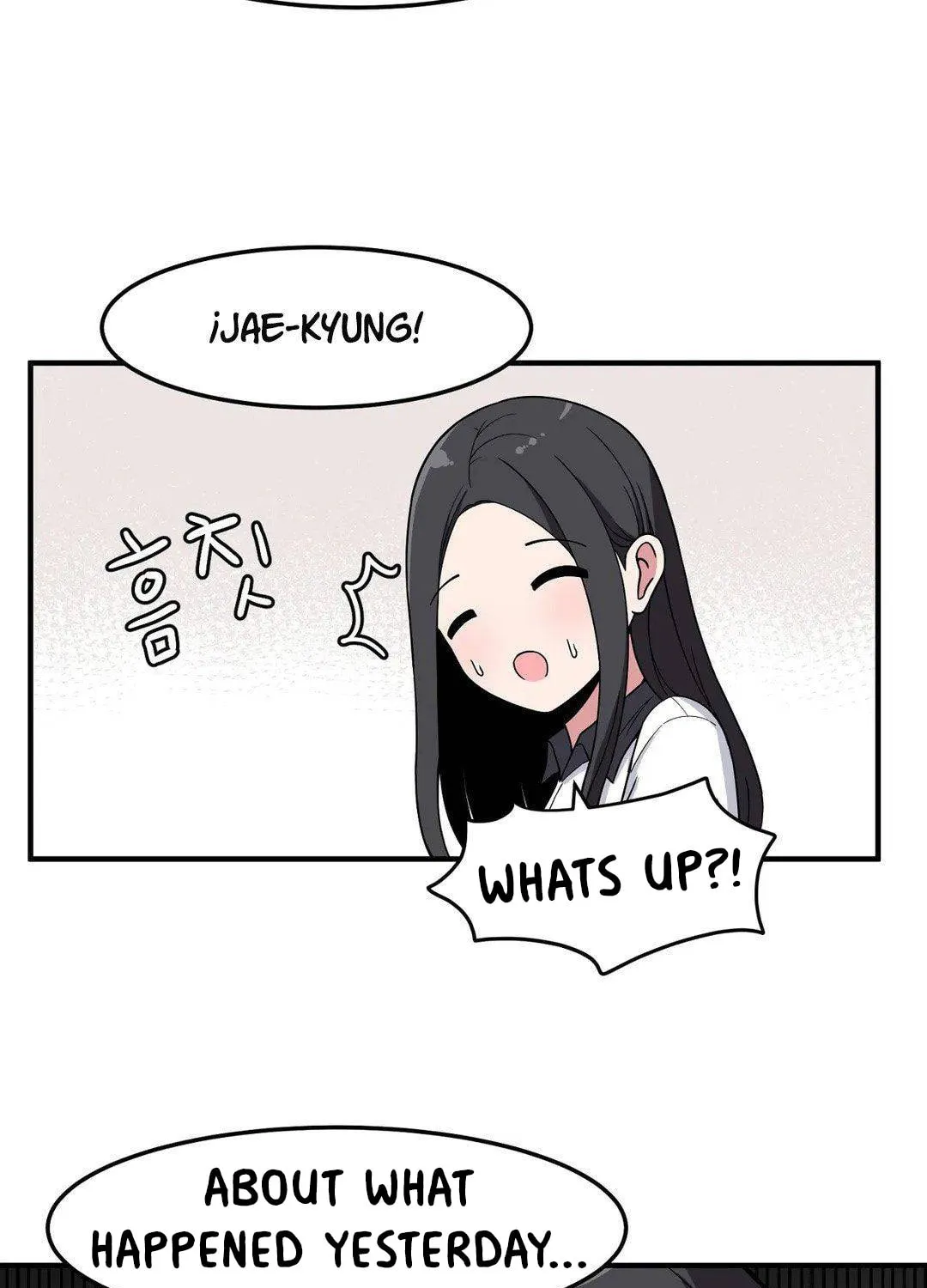 The Secret of the Partner Next to You Chapter 15 page 3 - 