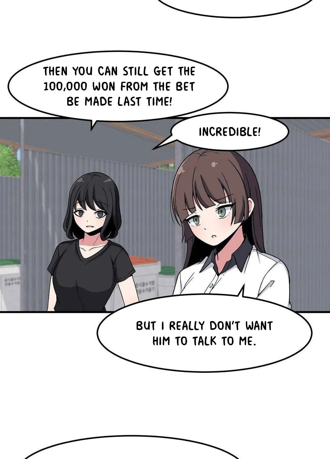 The Secret of the Partner Next to You Chapter 15 page 76 - 