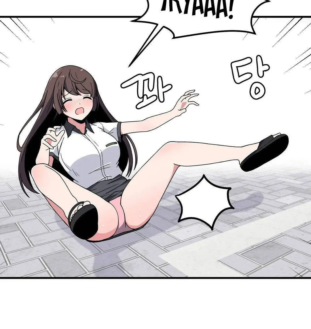 The Secret of the Partner Next to You Chapter 15 page 89 - 