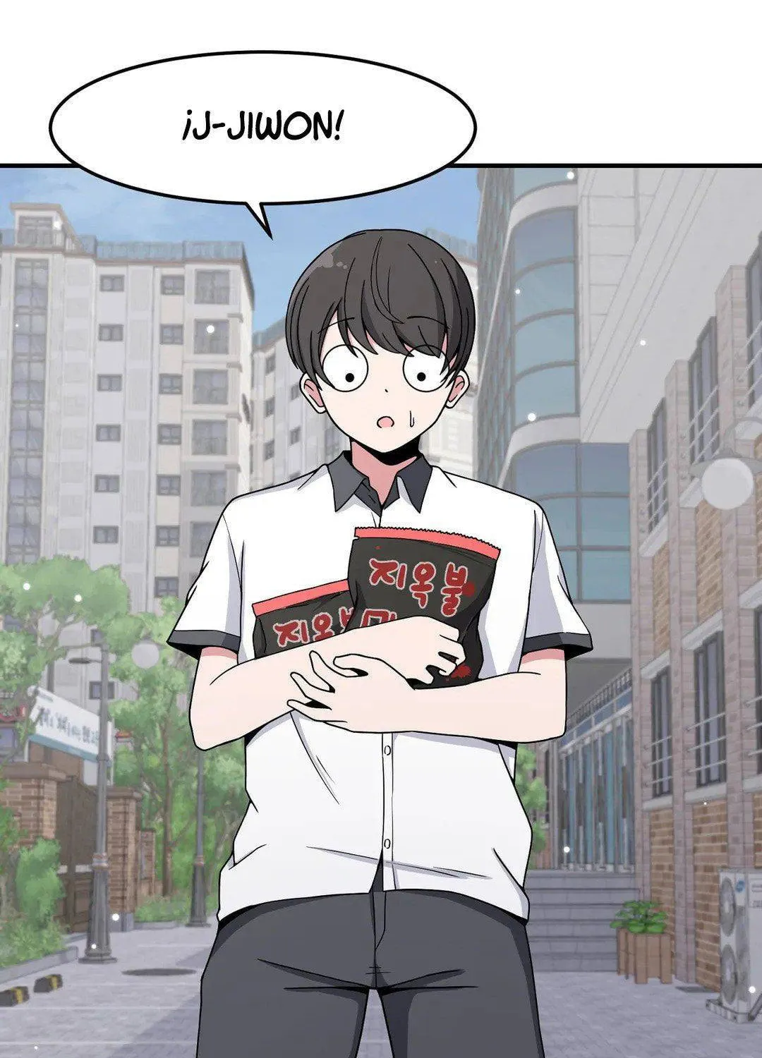 The Secret of the Partner Next to You Chapter 15 page 91 - 