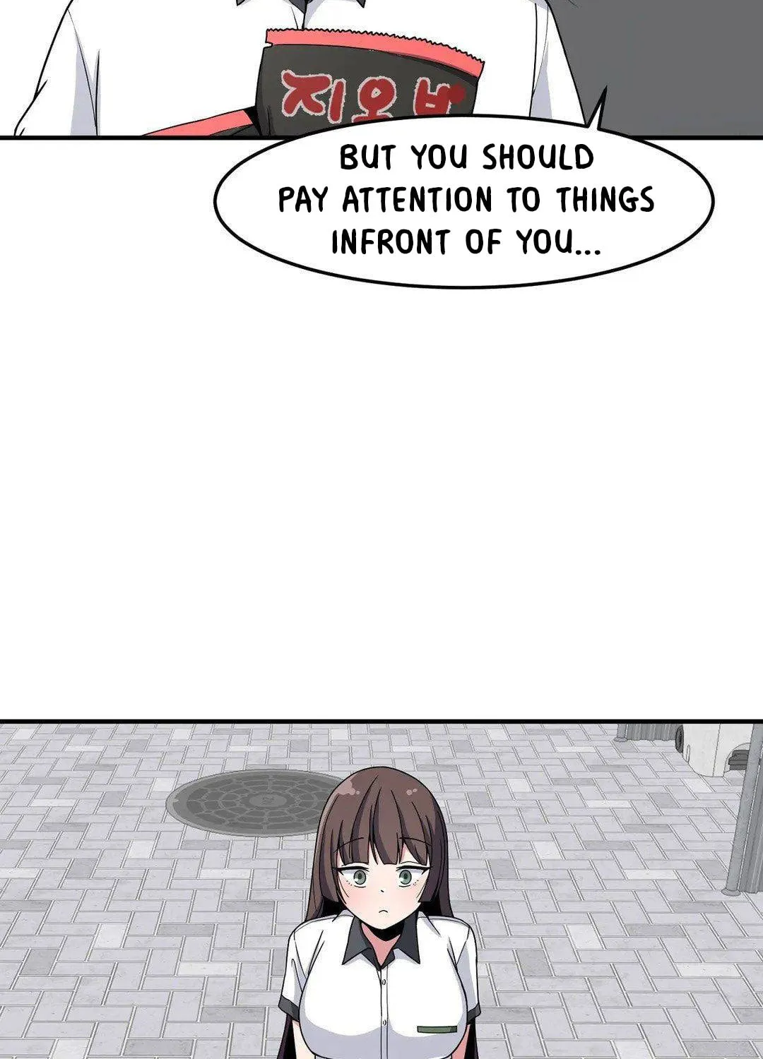 The Secret of the Partner Next to You Chapter 15 page 93 - 