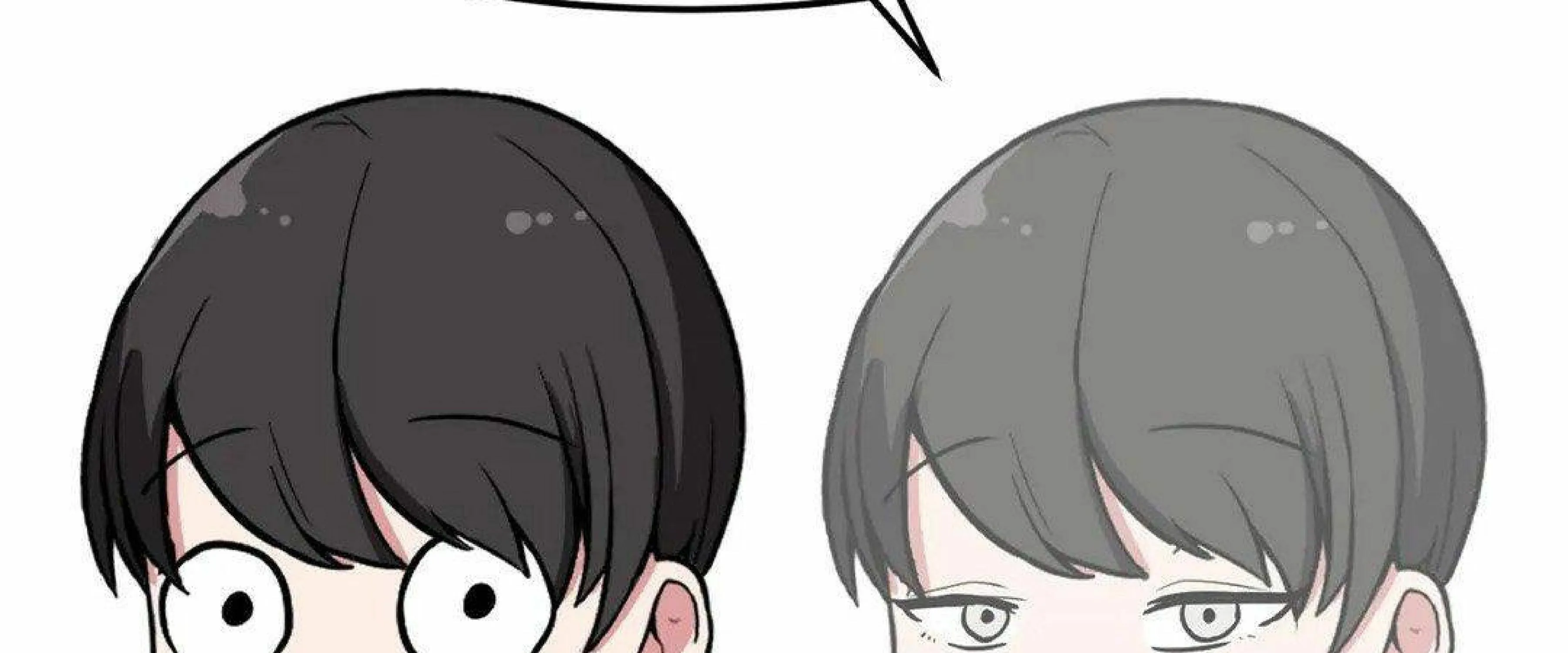 The Secret of the Partner Next to You Chapter 16 page 117 - 