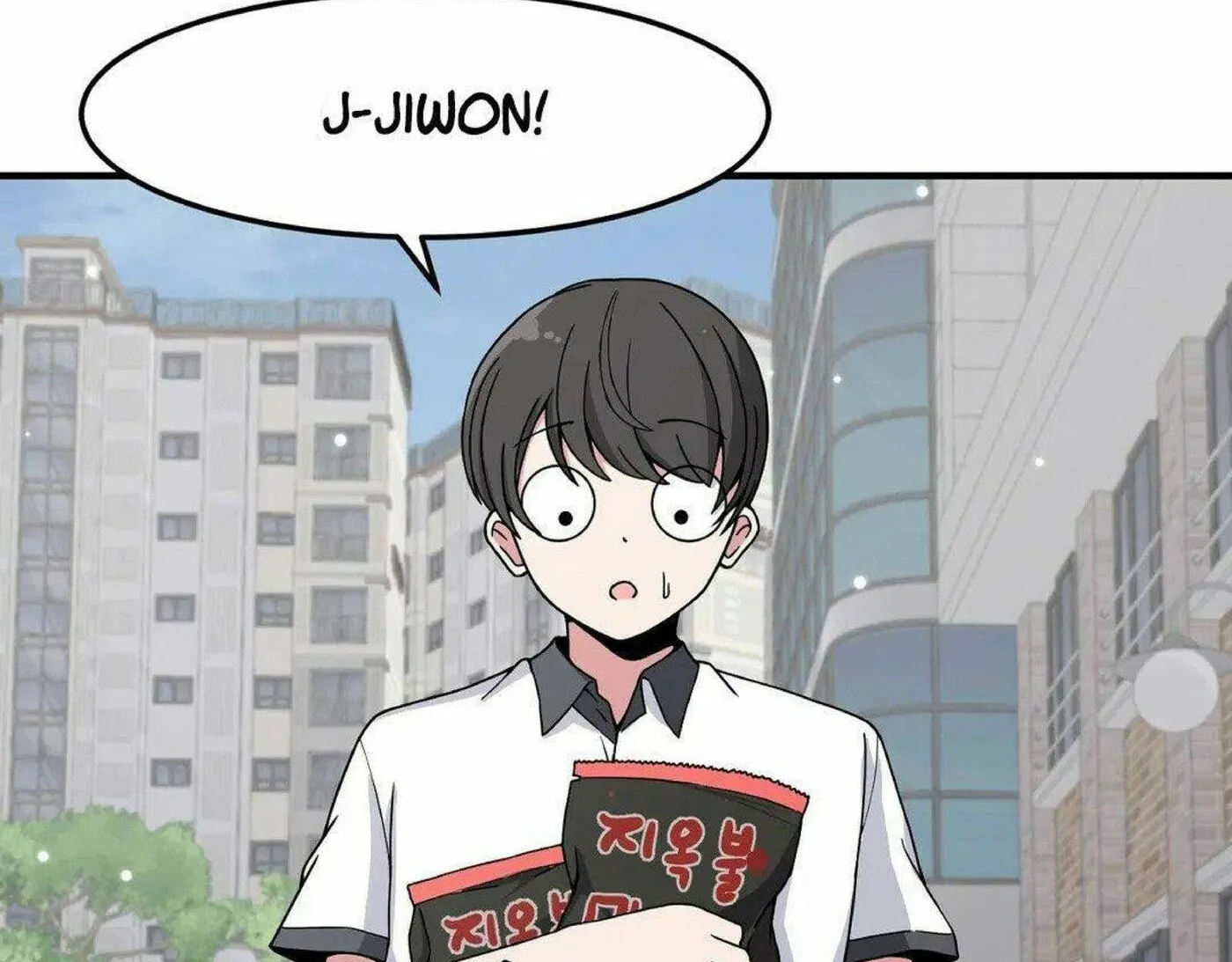 The Secret of the Partner Next to You Chapter 16 page 14 - 
