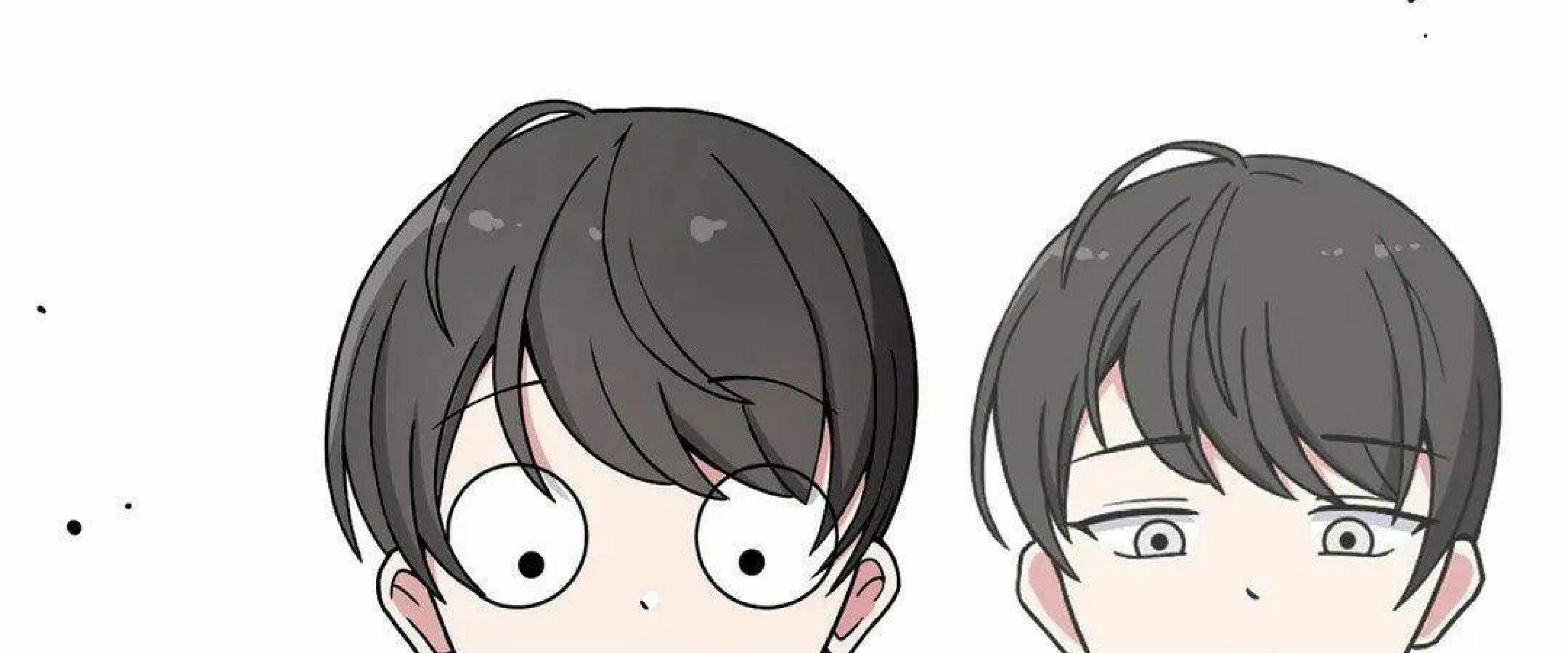 The Secret of the Partner Next to You Chapter 16 page 18 - 
