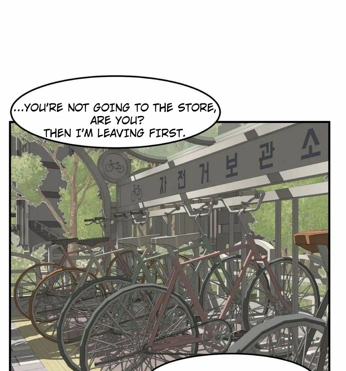 The Secret of the Partner Next to You Chapter 16 page 171 - 