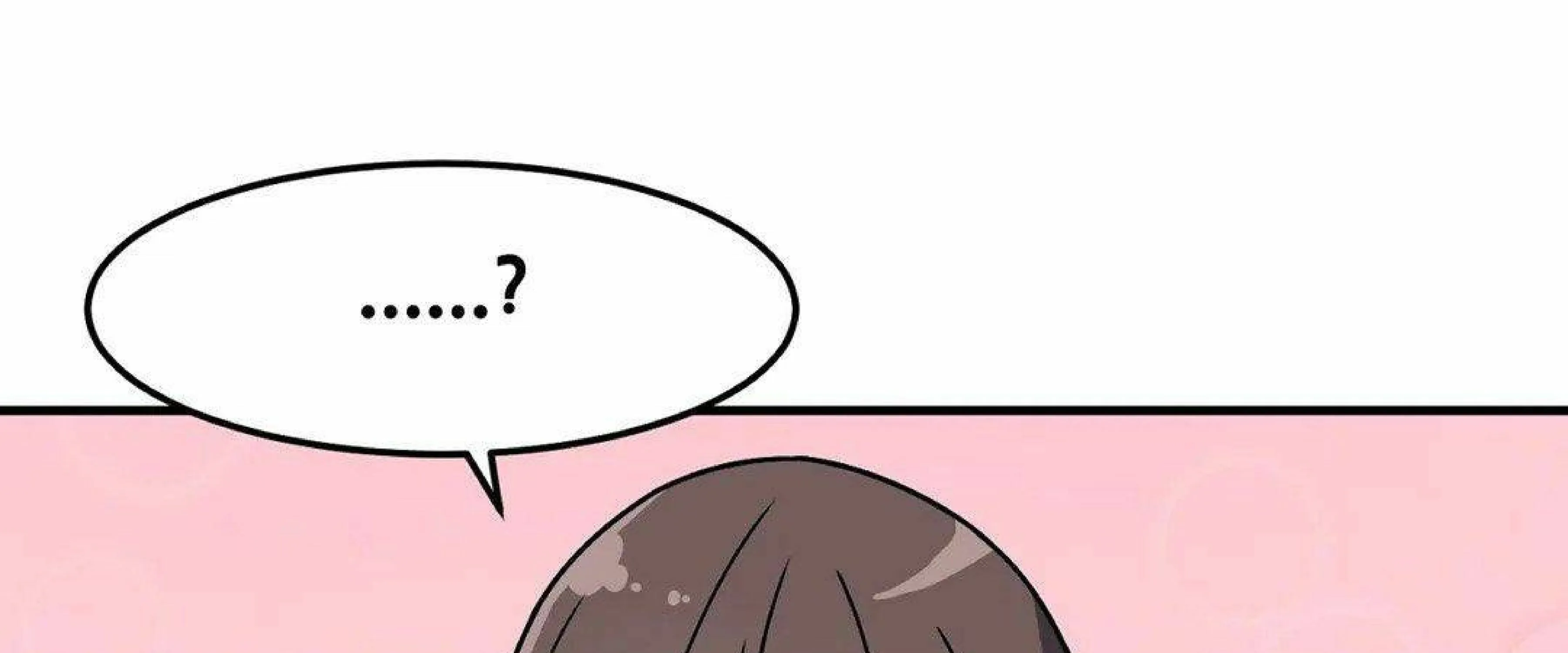 The Secret of the Partner Next to You Chapter 16 page 25 - 