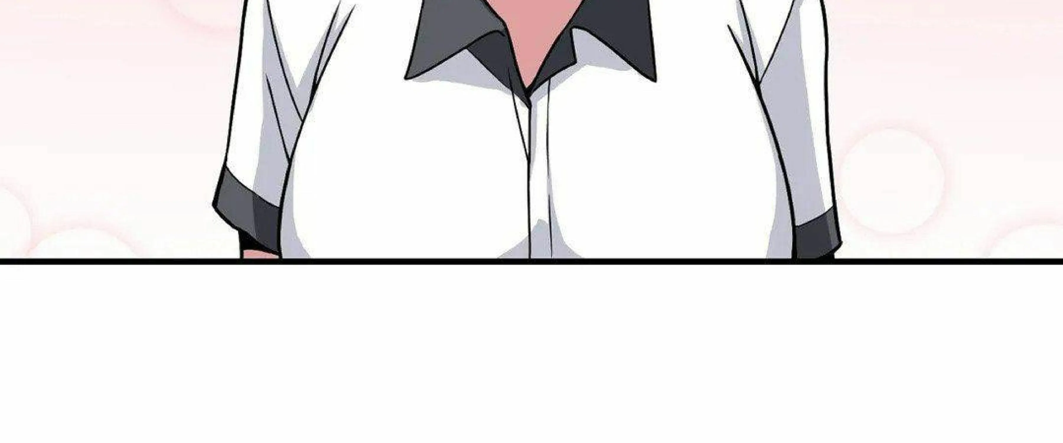 The Secret of the Partner Next to You Chapter 16 page 27 - 