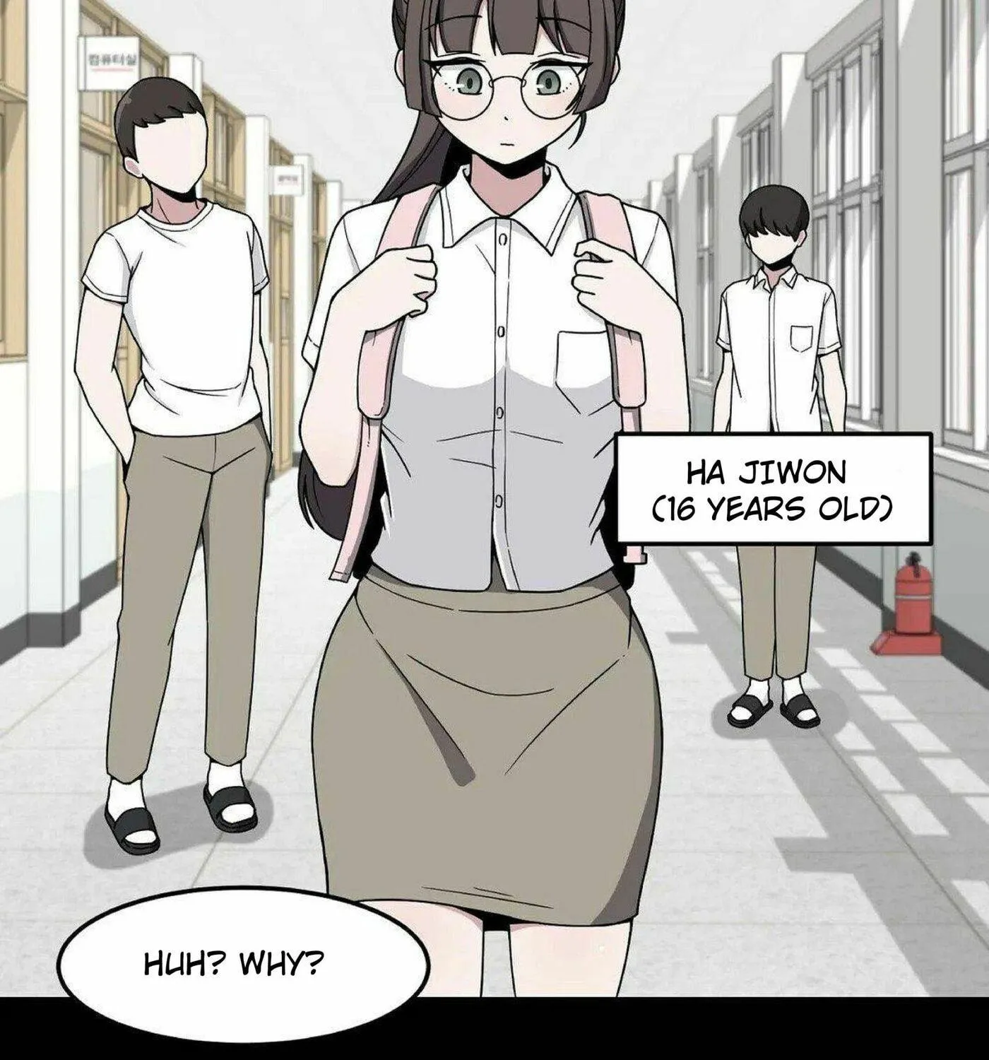 The Secret of the Partner Next to You Chapter 16 page 5 - 