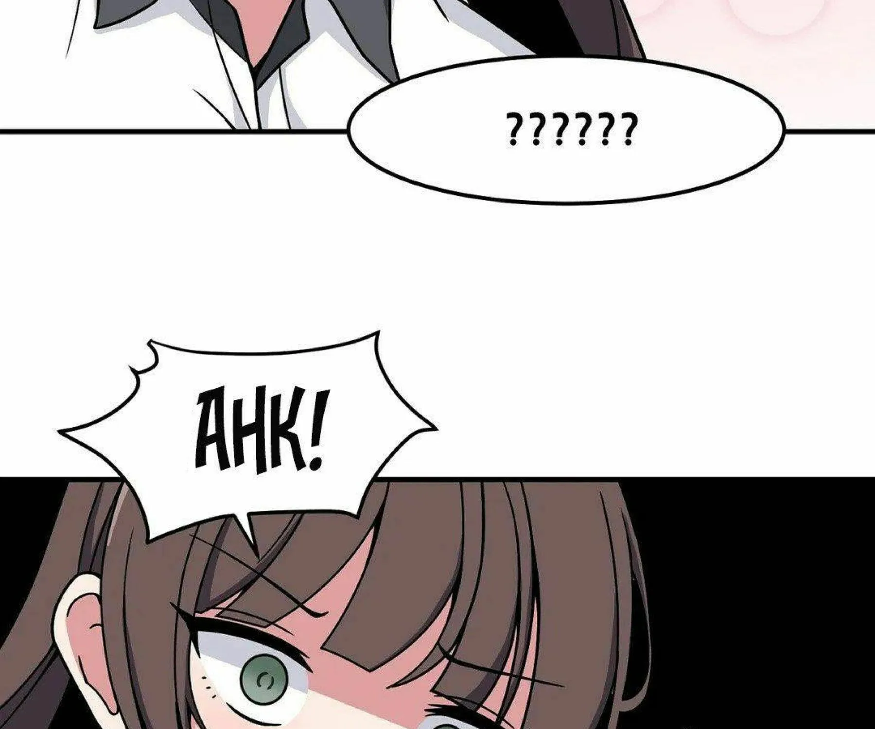 The Secret of the Partner Next to You Chapter 16 page 49 - 