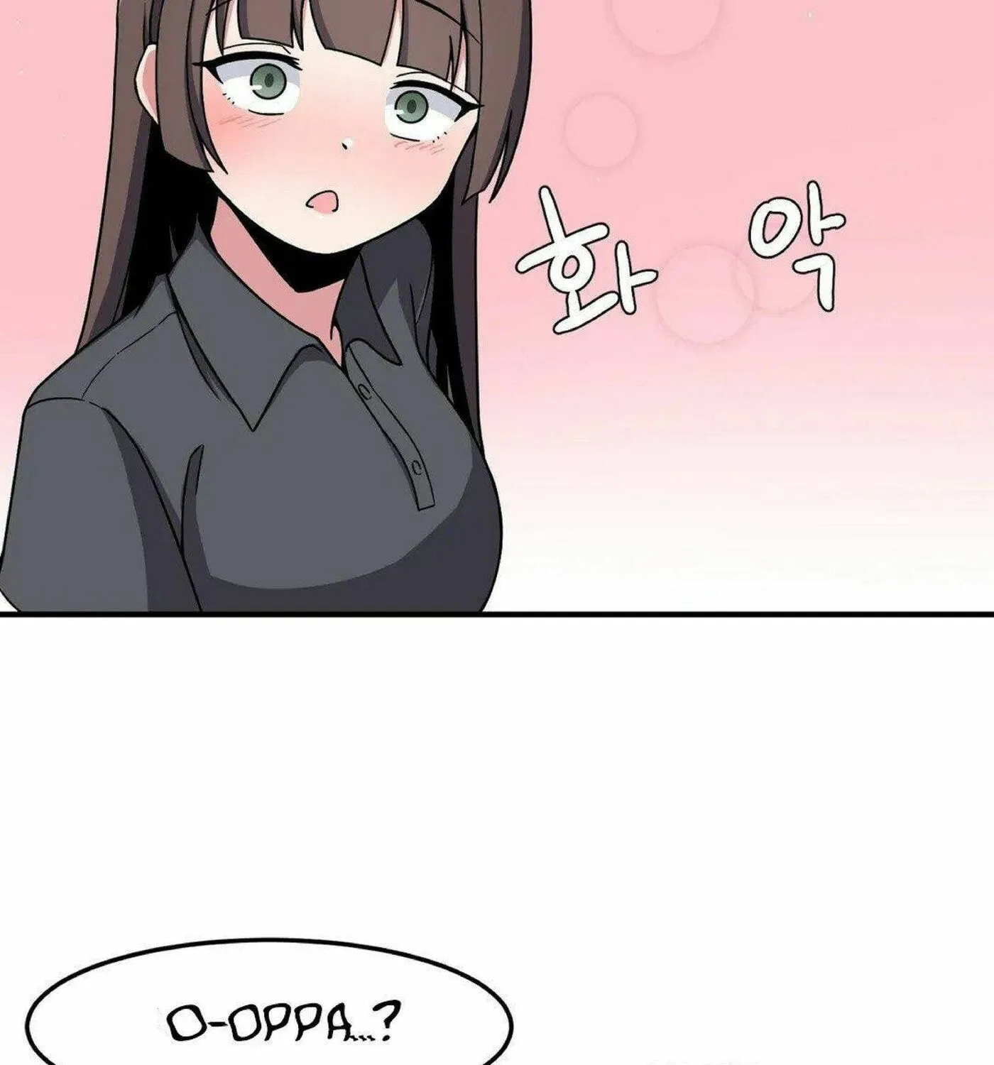 The Secret of the Partner Next to You Chapter 16 page 73 - 