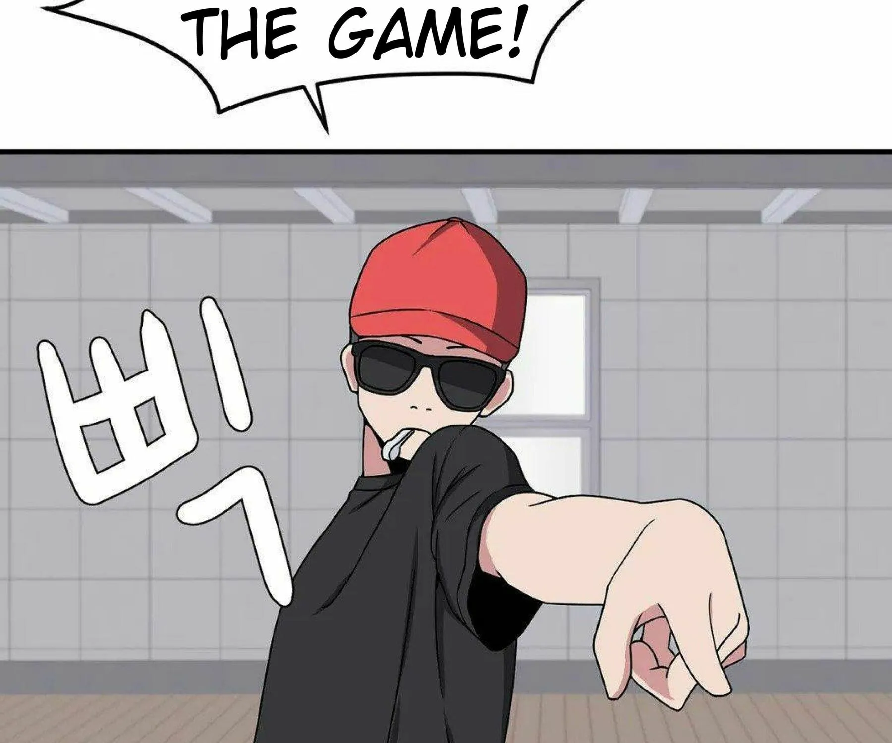 The Secret of the Partner Next to You Chapter 16 page 77 - 