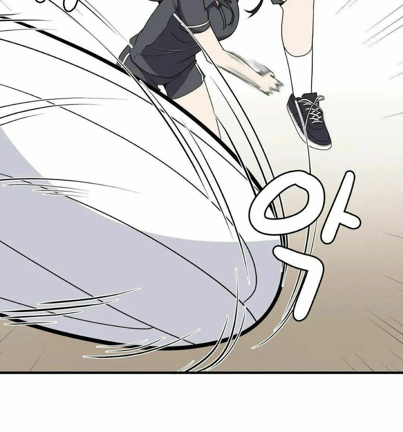 The Secret of the Partner Next to You Chapter 16 page 83 - 