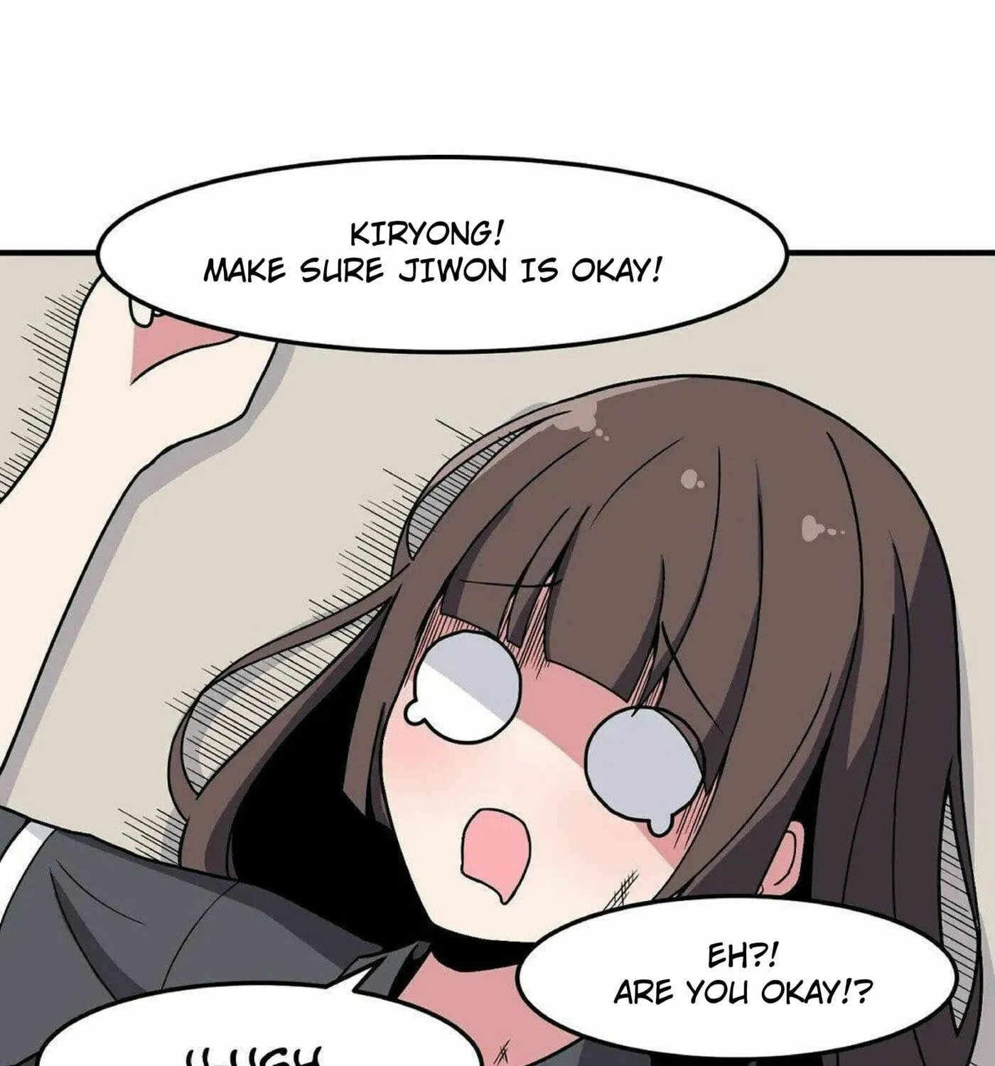 The Secret of the Partner Next to You Chapter 16 page 93 - 