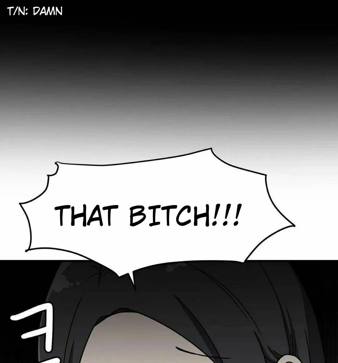 The Secret of the Partner Next to You Chapter 17 page 109 - 