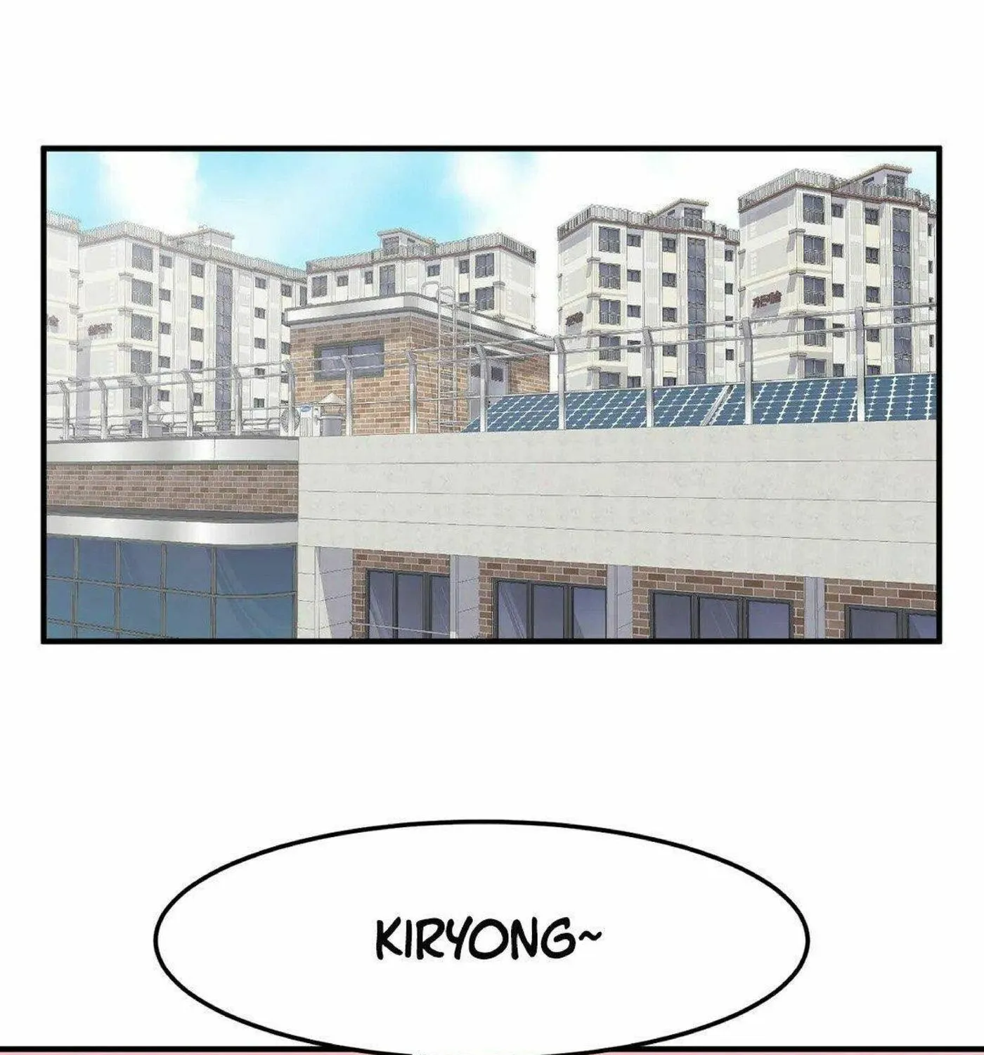 The Secret of the Partner Next to You Chapter 17 page 12 - 
