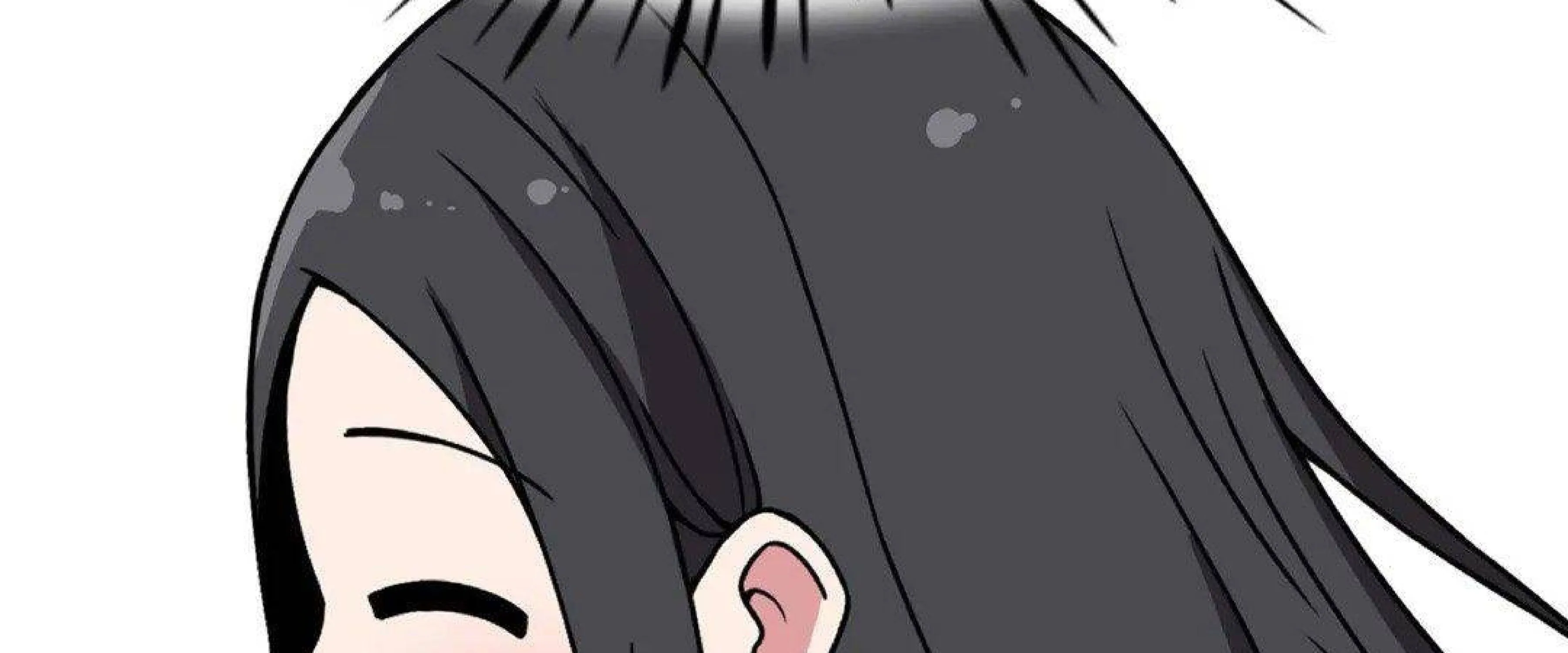 The Secret of the Partner Next to You Chapter 17 page 134 - 