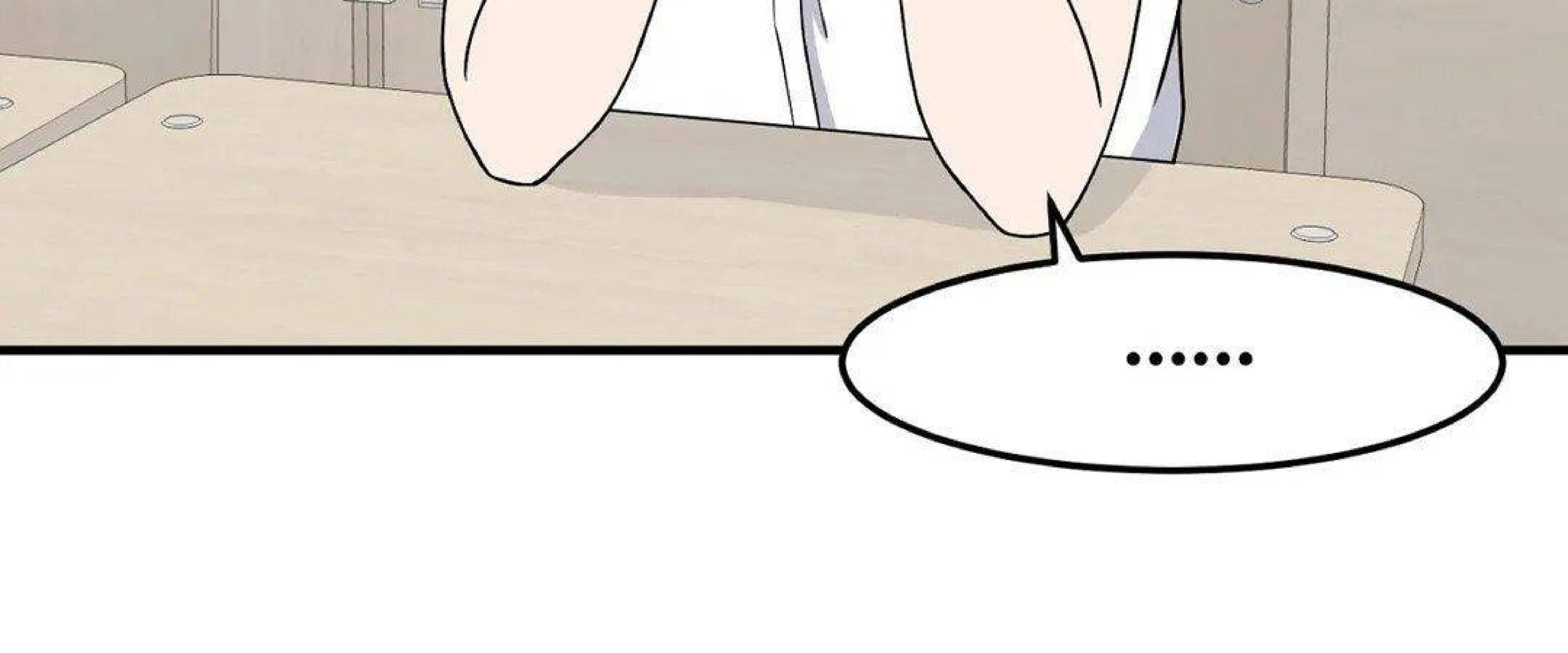 The Secret of the Partner Next to You Chapter 17 page 142 - 