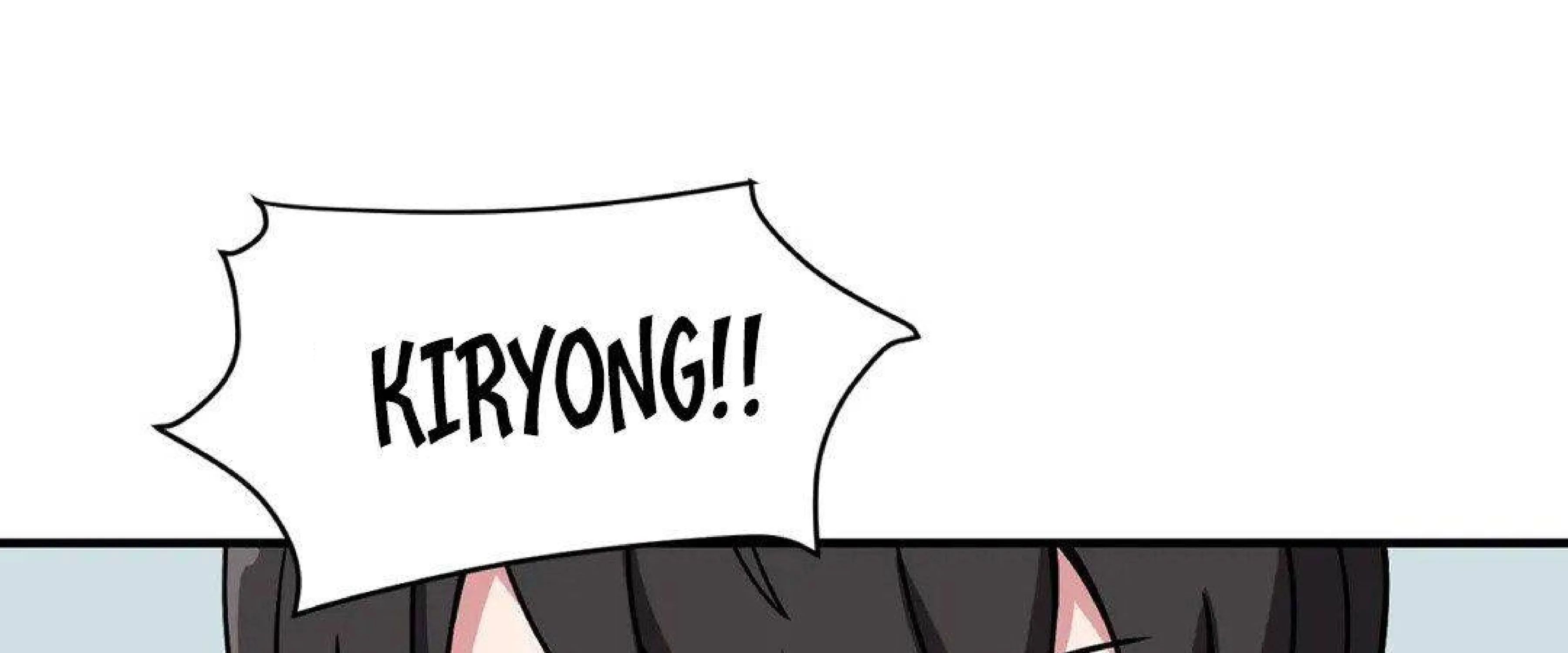 The Secret of the Partner Next to You Chapter 17 page 143 - 