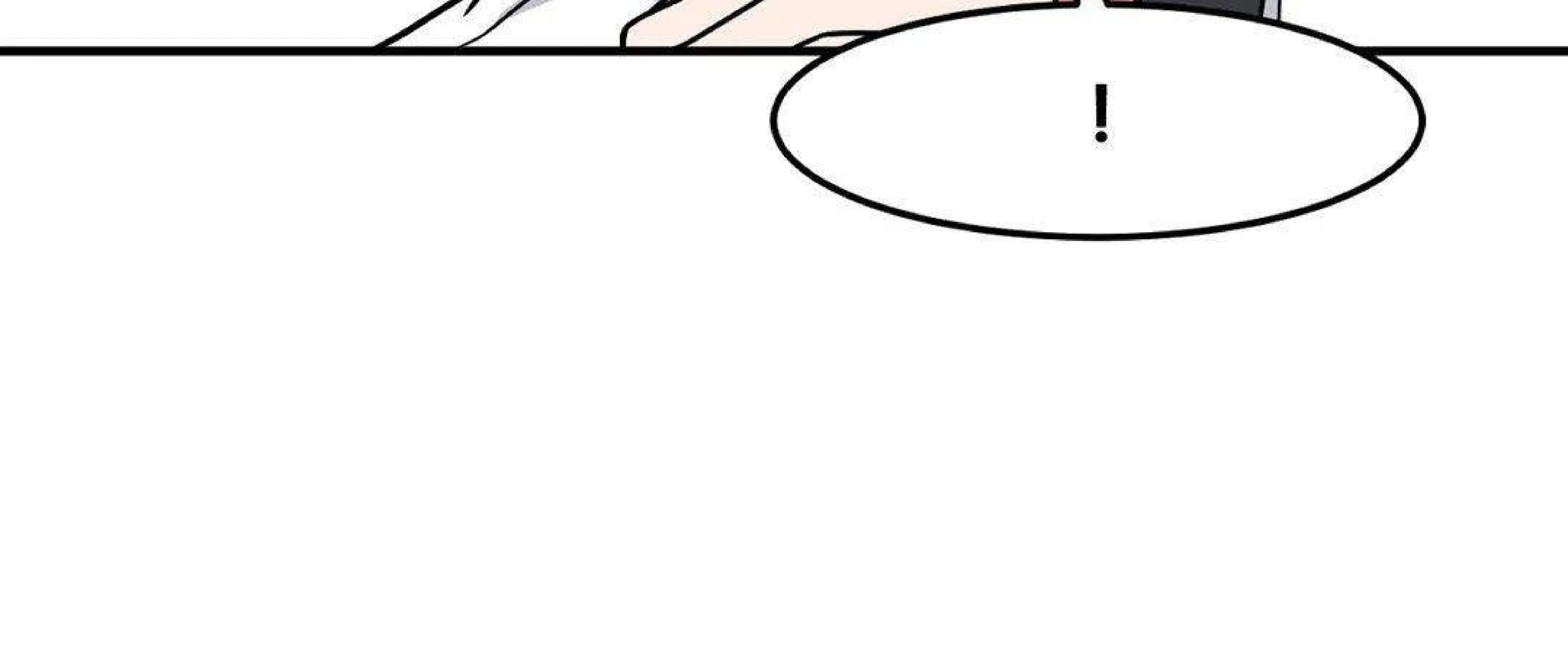 The Secret of the Partner Next to You Chapter 17 page 145 - 