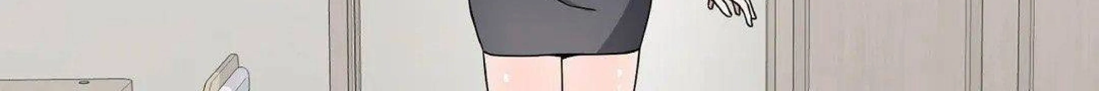 The Secret of the Partner Next to You Chapter 17 page 148 - 