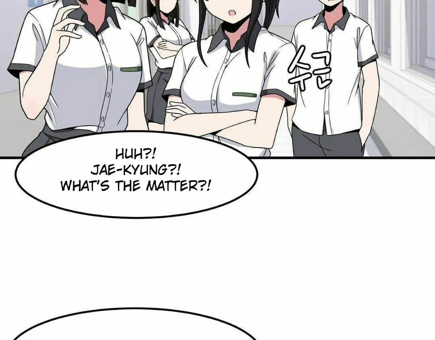The Secret of the Partner Next to You Chapter 17 page 19 - 