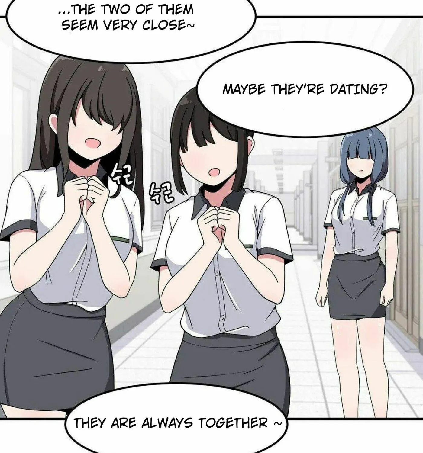 The Secret of the Partner Next to You Chapter 17 page 20 - 