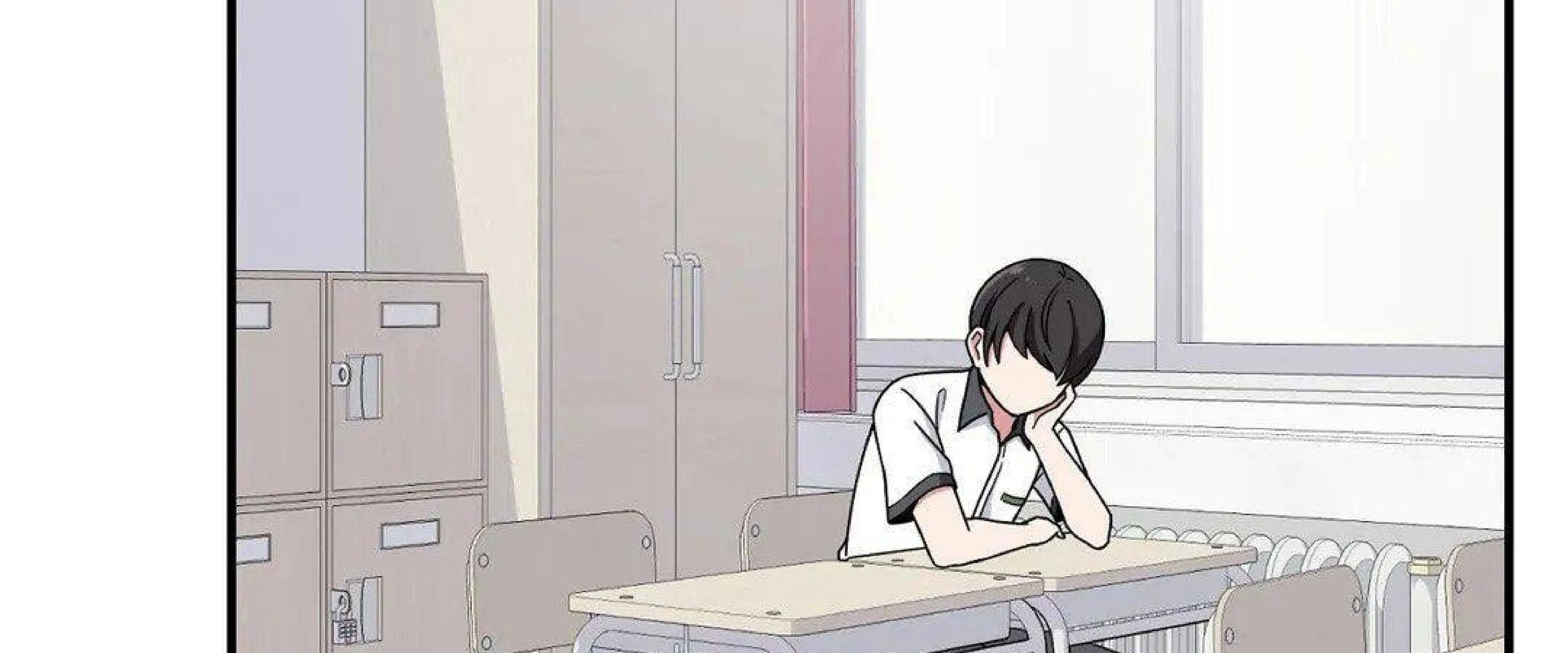 The Secret of the Partner Next to You Chapter 17 page 41 - 