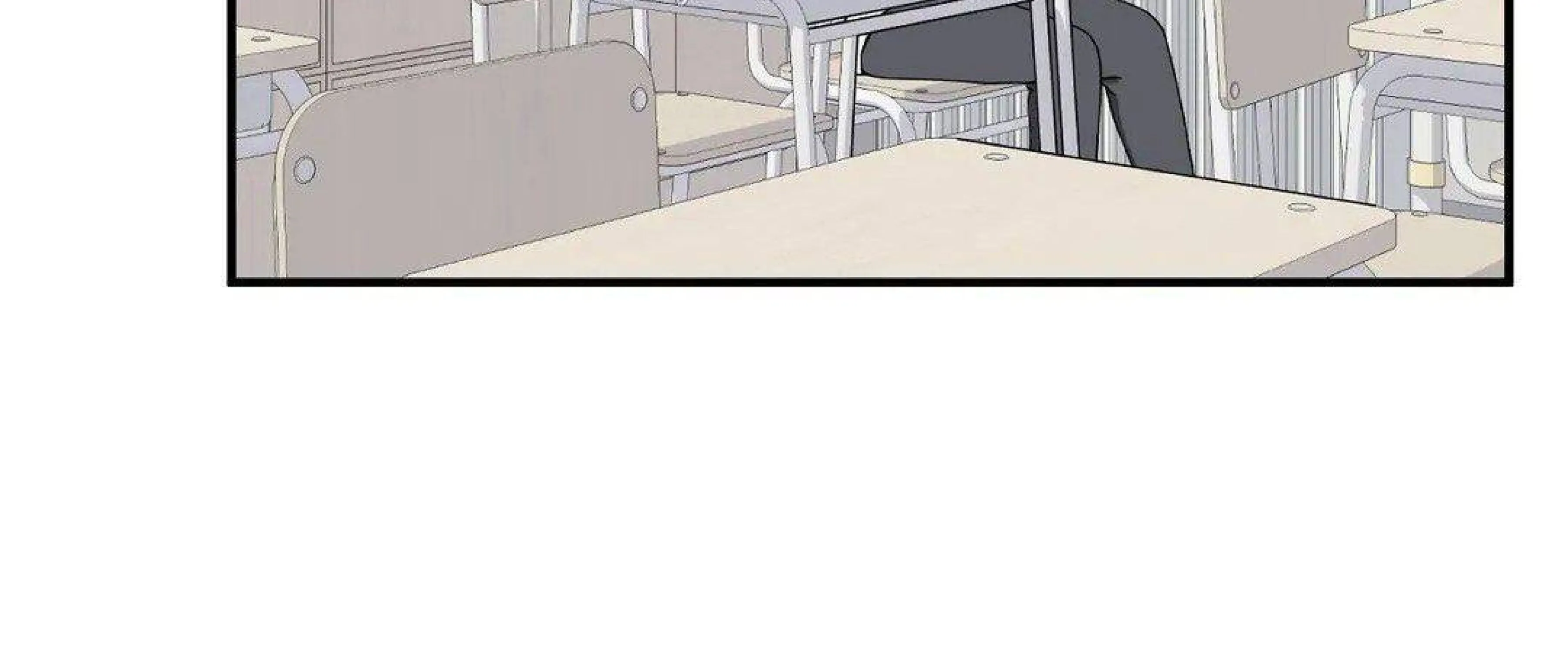 The Secret of the Partner Next to You Chapter 17 page 42 - 