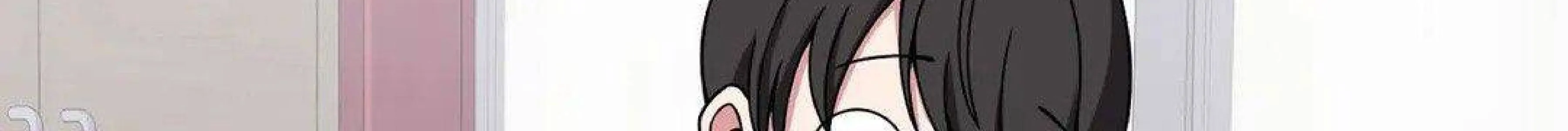 The Secret of the Partner Next to You Chapter 17 page 44 - 