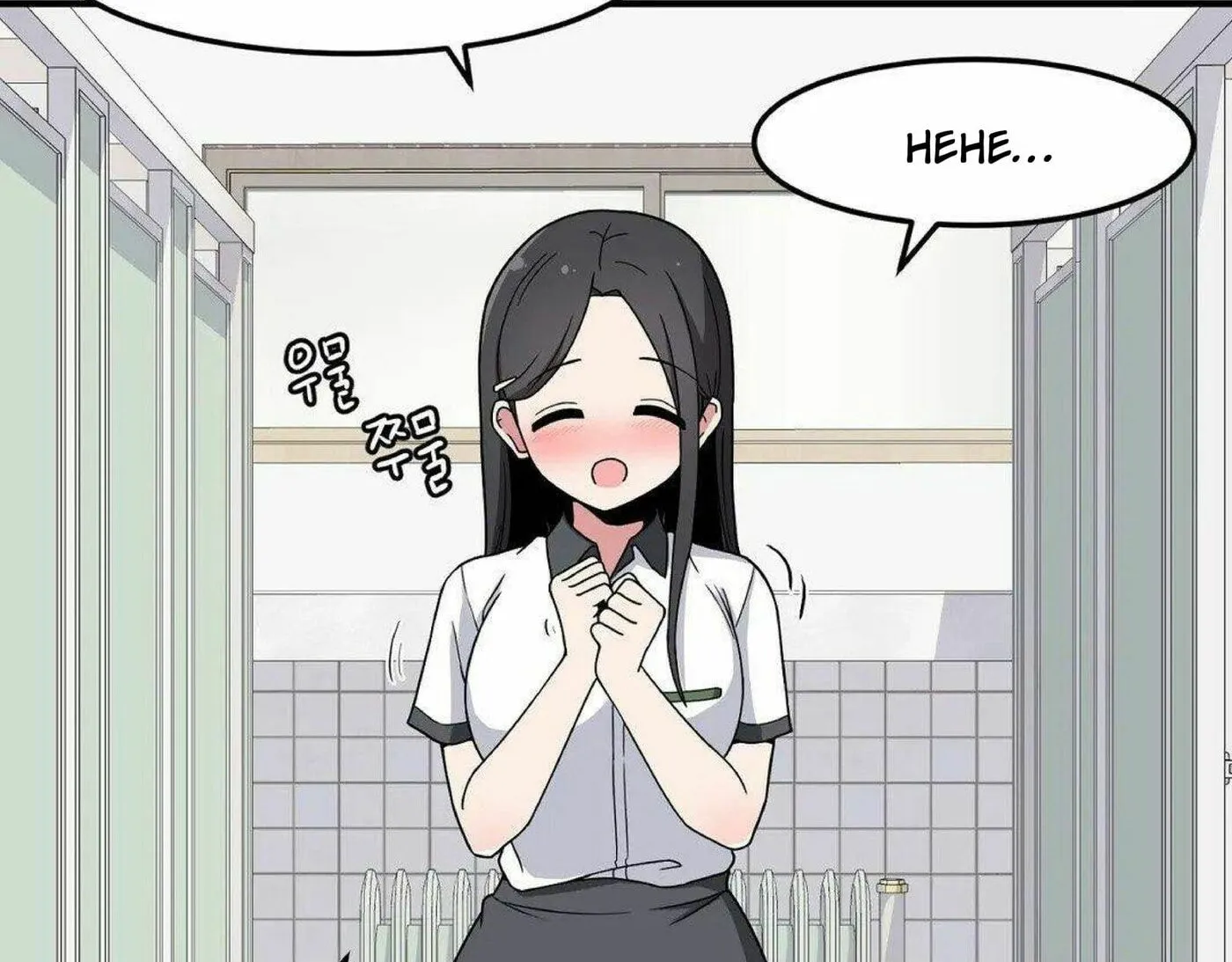 The Secret of the Partner Next to You Chapter 17 page 94 - 